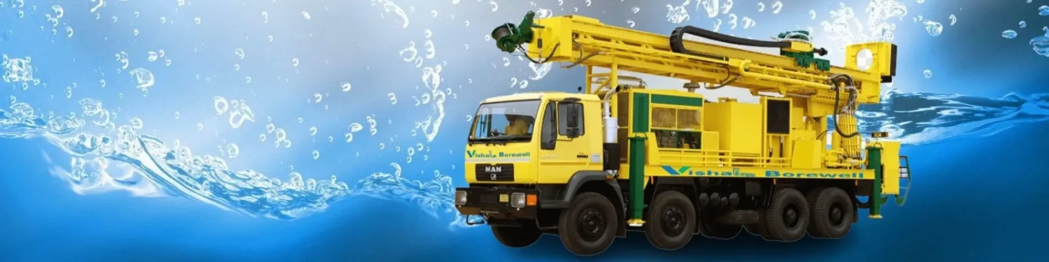 DTH (Down The Hole) Borewell Drilling Service